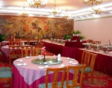 Готель Tibet Лхаса Екстер'єр фото